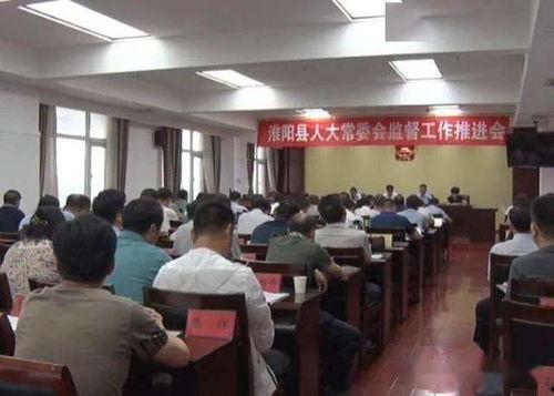 周口淮陽新聞頭條新聞,重大發現揭示古文明新篇章