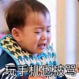 隔代親吃瓜嫌棄,吃瓜嫌棄背后的家庭情感糾葛