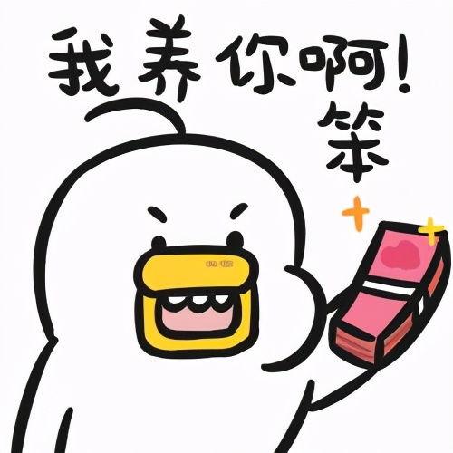 玩頭條到底有什么心態,用戶心態深度剖析