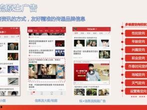 今日深圳頭條最新爆料,重磅爆料揭秘最新熱點事件