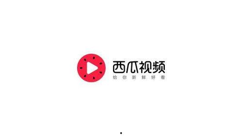 酒泉新聞頭條西瓜視頻