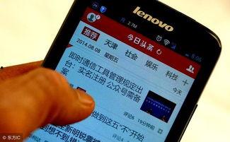 上海自媒體頭條號(hào),揭秘城市熱點(diǎn)，洞察生活點(diǎn)滴