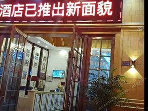 網(wǎng)紅東莞大嶺山店,品味潮流與美食的交匯之地