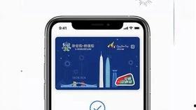 爆料公司視頻完整版在線播放,公司內(nèi)部視頻完整版在線播放，內(nèi)幕細(xì)節(jié)首次曝光